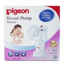 Pigeon Manual Breast Pump Two-Phase Technology – Stimulation & Expression Mode