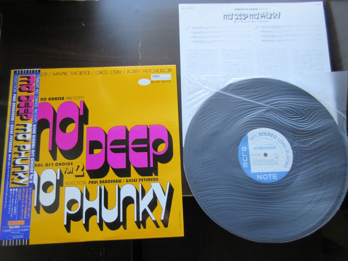 Mo' Deep Phunky Japan Vinyl LP Bluenote TOJJ-5849 Grant Green