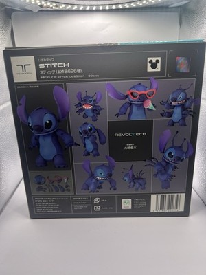 BACK -ORDER) Amazing Yamaguchi Revoltech Stitch {Lilo & Stitch