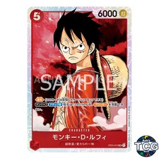 Monkey D Luffy SR ST01-012 One Piece Card Game Japanese