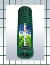RETE METALLICA PLASTIFICATA h150cmX25MT RECINZIONE MAGLIA 5x7,5cm elettrosaldata