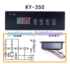 1PC refrigerated cabinet temperature controller KY-350 Refrigeration  Lighting
