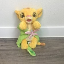 Disney Babies Lion King Plush Baby Simba with Leaf Blanket Disney Parks 10"