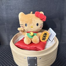 Kitty Lucky Anime Toy Plush Keychain Doll Bag Chain Pendant Japan Cute Cat