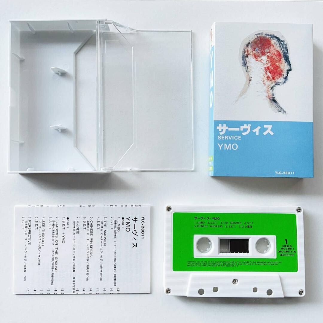 ▲▼YMO CLICK▼▲ $_57.JPG?set_id=880000500F