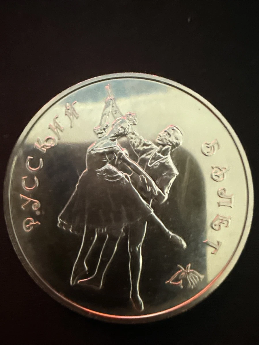 25+ 1993 Russian Coins for sale | Updated Oct 2026