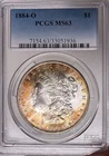 1884-O Morgan Dollar - MS-63 PCGS