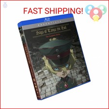 Saga of Tanya the Evil: The Complete Series Blu-ray 