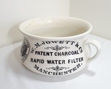 RARE -  VINTAGE - 1960'S - PORTMEIRION - 'CHEMIST PRINTS' - CHAMBER POT PLANTER