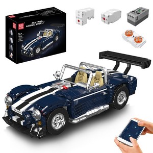Mould King 13215 Bâtiment de voiture de sport Roadster Vintage RC Jouet à collectionner
