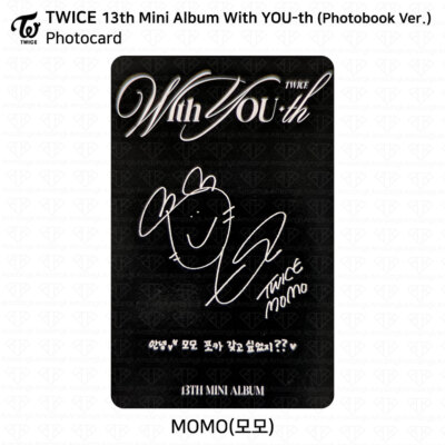 TWICE 13th Mini Album With YOU-th Youth Photocard Poster Film