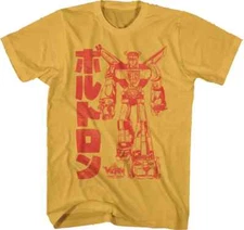 Japanese Text Voltron T-Shirt Vinatge Reprint Size S-5XL Fans Gift