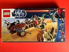 LEGO Star Wars: Desert Skiff (9496) Boba Fett, Luke Skywalker, Lando, Scarlac