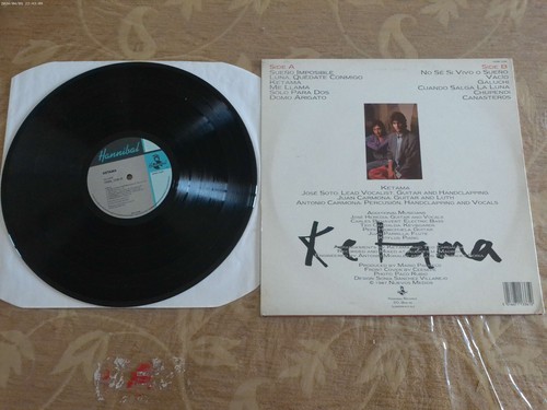 Ketama – Ketama UK 1987 VG+/VG+ - Imagen 2 de 2