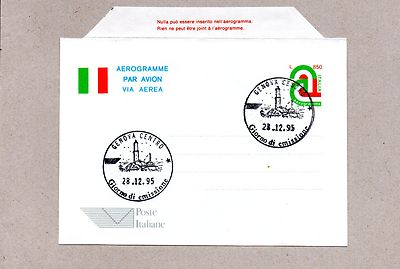 ITALY, INTEGER, AEROGRAMMA FDC, 1995, E.P.E. TRICOLOR, Fil. A28