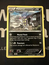 Pokemon - Malamar 77/146 - XY Base Set - Non Holo Rare - LP
