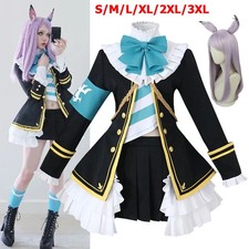 Anime Mejiro McQueen Cosplay Costume School Uniform Dress Wig Halloween Carnival
