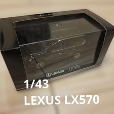 Kyosho 1/43 Lexus LX570 Black Collectables 17+