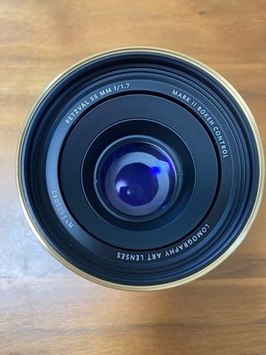 Lomography Petzval 55mm F1.7 Mark II Brass Gold Sony FE Lens | eBay