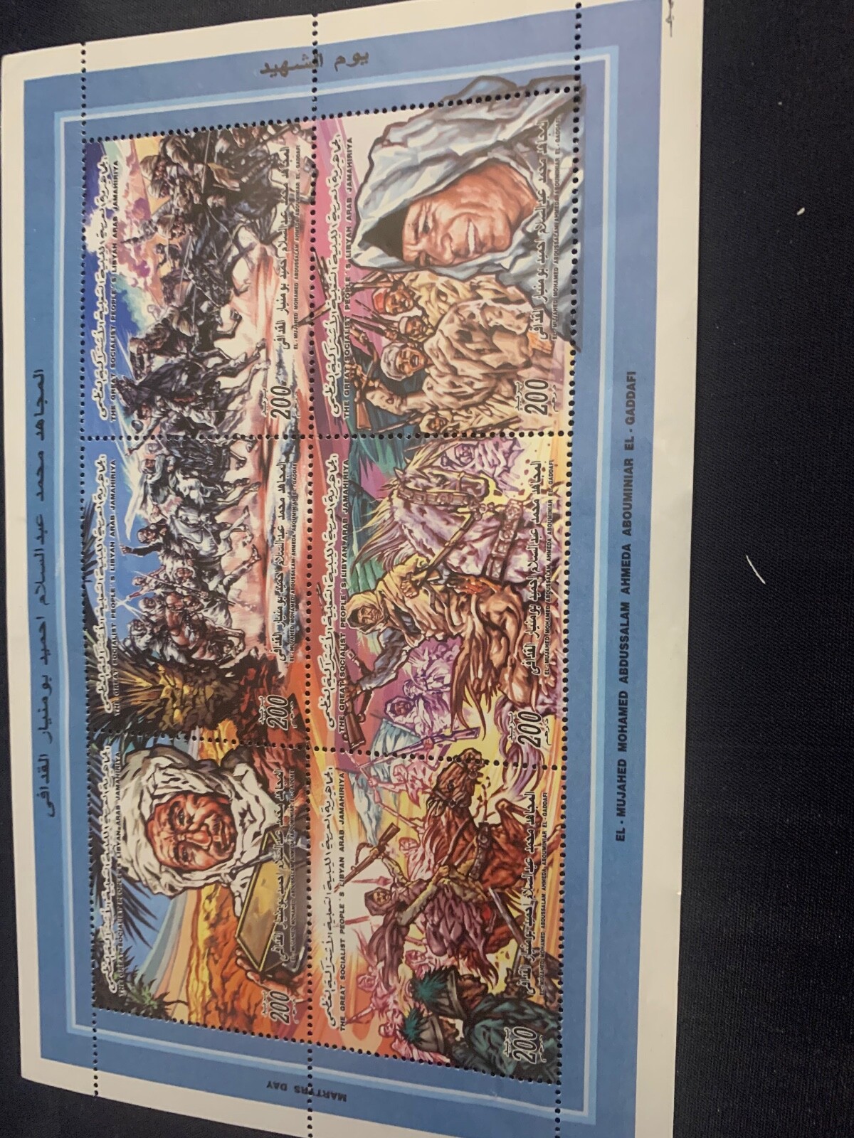Picture 2 of 7