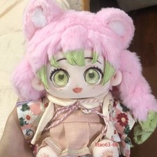 Kanroji Mitsuri Anime Demon Slayer 20cm Plush Doll Dress up Stuffed Toy GIft