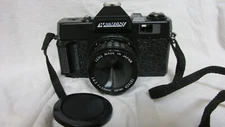 Vintage 1990s Harmony 2000N 35mm Camera  50mm Lens  WORKS!