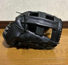 Rawlings Glove Rigid