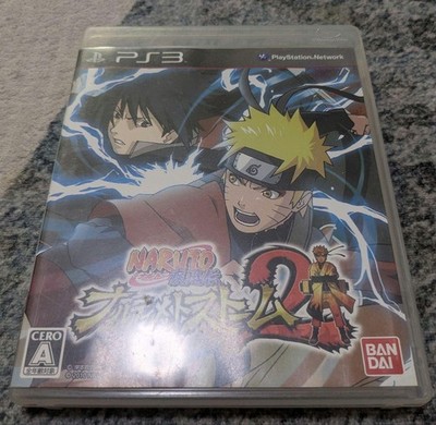Naruto Ultimate Ninja Storm 2 Japan