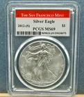2012 (S) Silver Eagle PCGS  MS69,  Struck at the San Francisco Mint "LQQK"