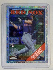 2023 Topps Chrome Masataka Yoshida 1988 Topps Baseball 35th Anniversary
