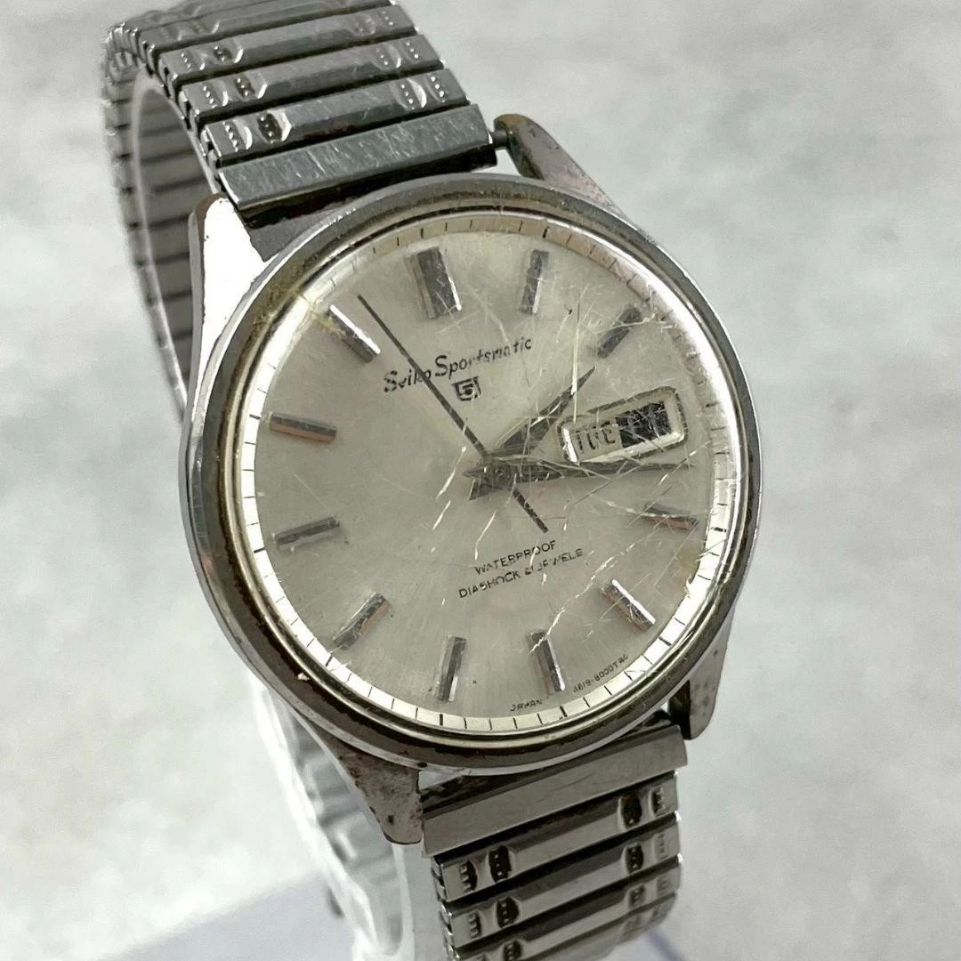 Seiko Sportsmatic Wristwatches for sale | eBay