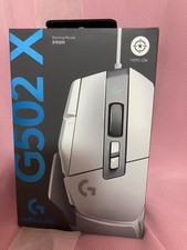 Logitech G502 X Wired Gaming Mouse - White
