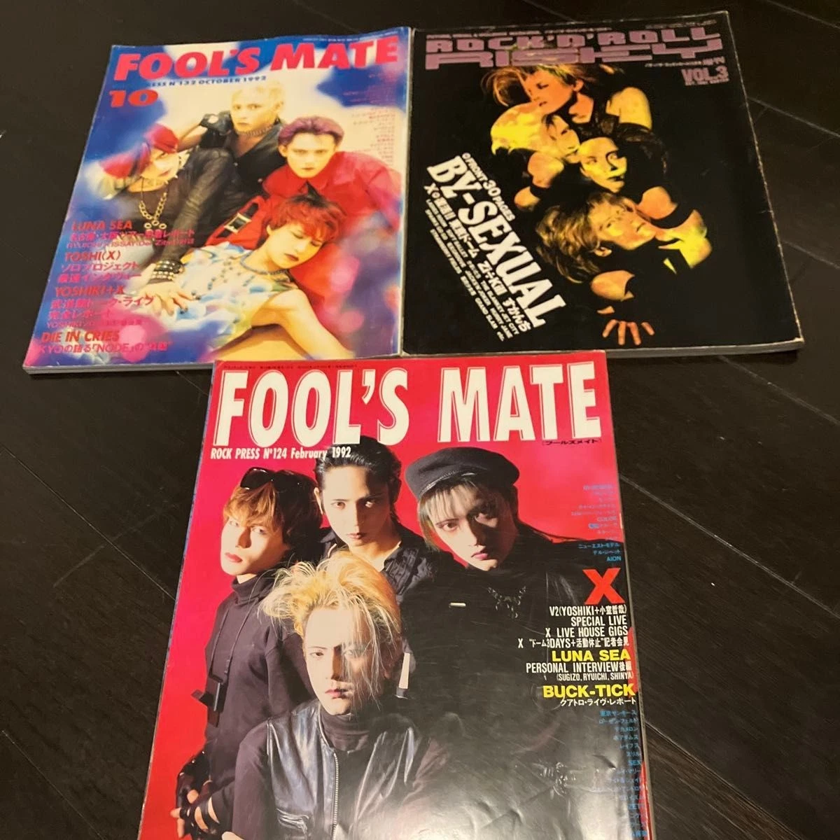 Fool's Mate Magazines for sale - eBay