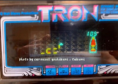 80s TOMY TRON Lsi Lcd handheld game & watch Made In Japan | eBay