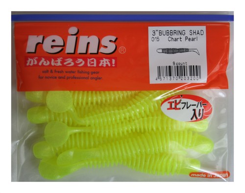REINS BUBBRING SHAD 3" Soft Lure Scented Salty Aroma Rockfish Bait Pike Zander - Picture 5 of 16