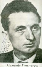 Alexander Prokhorov autograph Nobel Prize in Physics (1964), signed photo