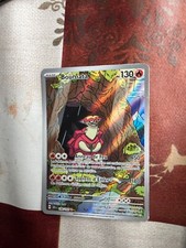 CARTE POKEMON BOUMATA 146/142 COURONNE STELLAIRE EV07 NEUVE FR