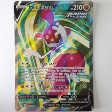 Pokémon TCG Medicham V 185/203 Holo Ultra Rare Evolving Skies