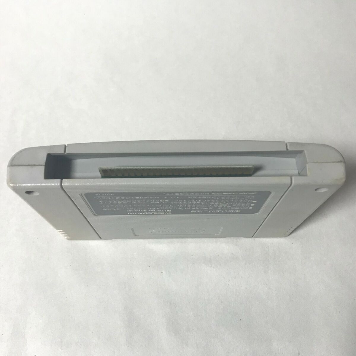 Bombuzal Nintendo Super Famicom SFC SNES NTSC-J Japan KEMCO Bombuzal Nintendo Super Famicom SFC SNES NTSC-J Japan KEMCO