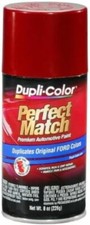 Dupli-color Perfect Match Automotive Paint Ford Ruby Red Metallic Bfm0416 8 Oz