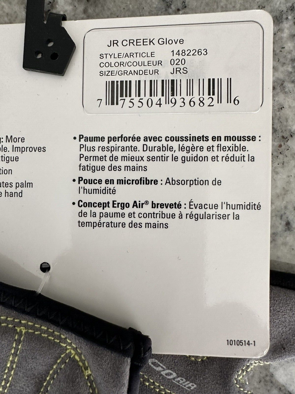 Garneau JR CREEK Gloves, Youth Small, Black