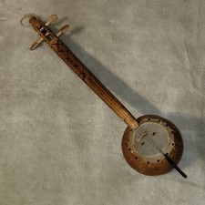 Gourd Kabak Kemane Musical Instrument Handmade Vintage