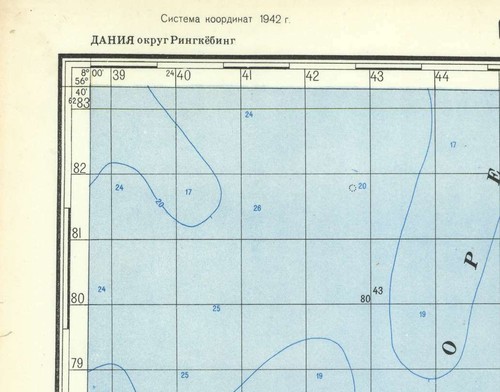 Mapas topográficos militares soviéticos rusos - HARBOORE (Dinamarca), 1:50 000, edición 1961 - Imagen 4 de 5