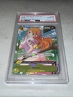 2026 One Piece Nami Alternate Art ST29-008 PSA 10 Gem Mint