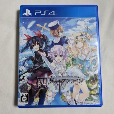 Cyber Dimension Neptune Operation Confirmed Japanese ver Used w/ Case Sony PS4