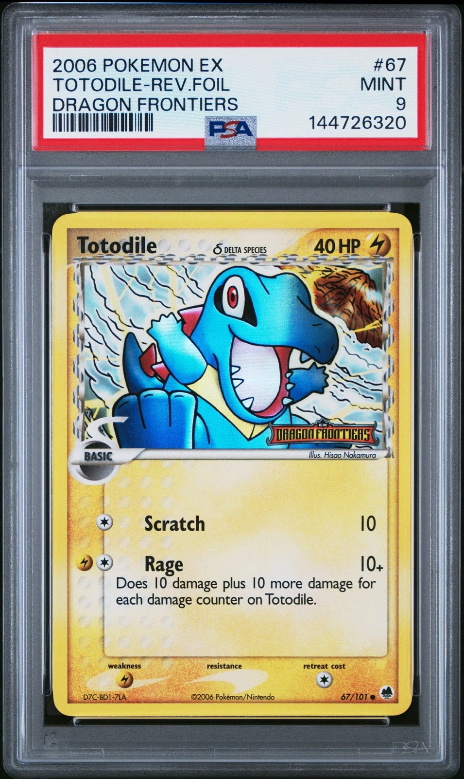 eBay