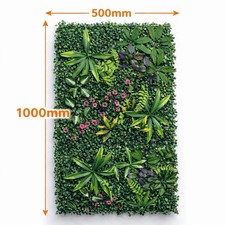 Artificial Living Wall Panels 500x1000mm – Garden / Fence / Indoor Feature Wall