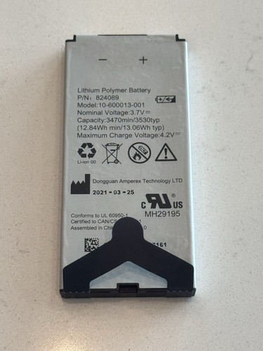 Battery For Vivint Smart Hub￼