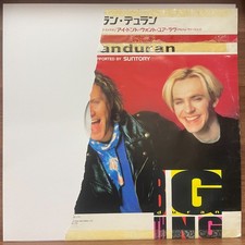 Duran Duran - デュラン・デュラン*   ...
