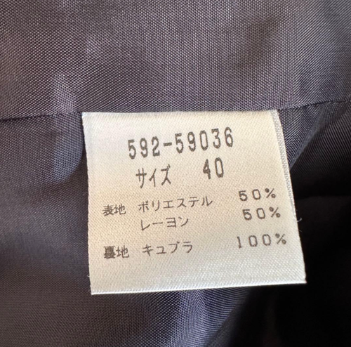 Givenchy 90s Vintage Jacquard Blazer Black Brown Rayon Size 40 Rare - 第 11/11 張圖片